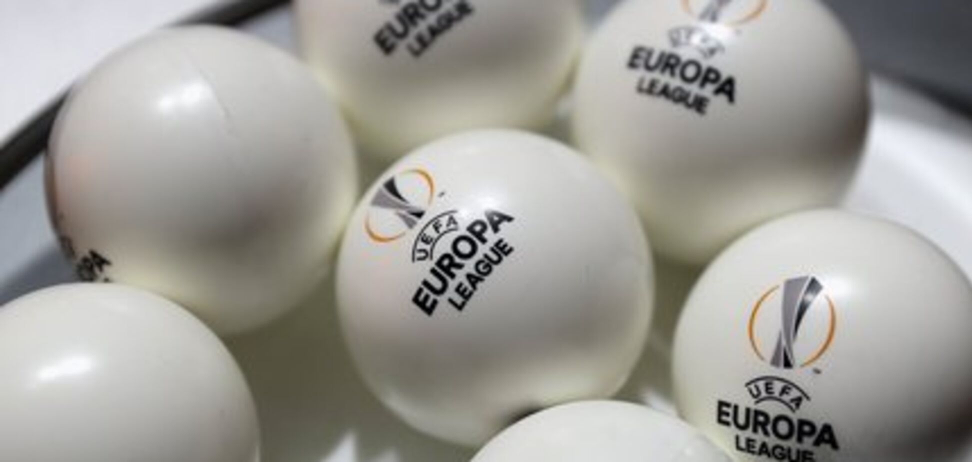 'Динамо' и 'Александрия' узнали соперников в Лиге Европы