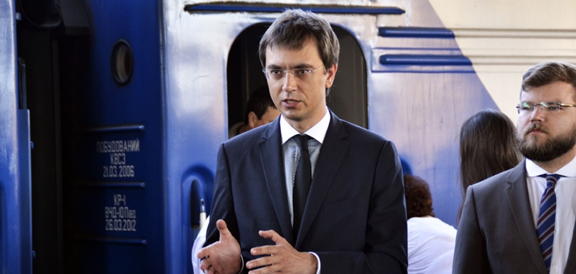 'Хвалитися нічим': Омелян розкрив правду про показники 'Укрзалізниці'