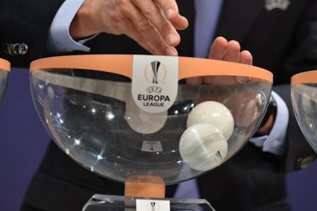 Жеребьевка Лиги Европы: где смотреть