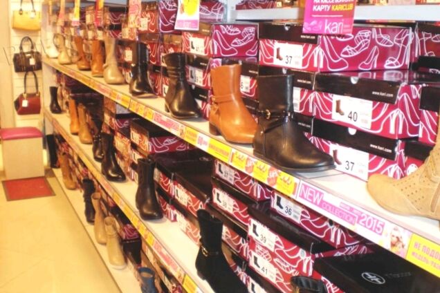 Kari уходит из Украины