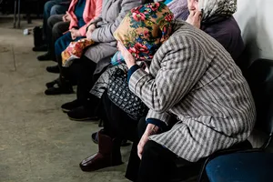 Пенсионерка