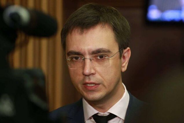 Законопроект, которого ждут мировые инвесторы: Омелян раскрыл детали