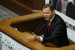 "Грабить по-новому": Ляшко раскритиковал введение абонплаты за газ