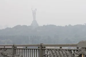 погода у Києві