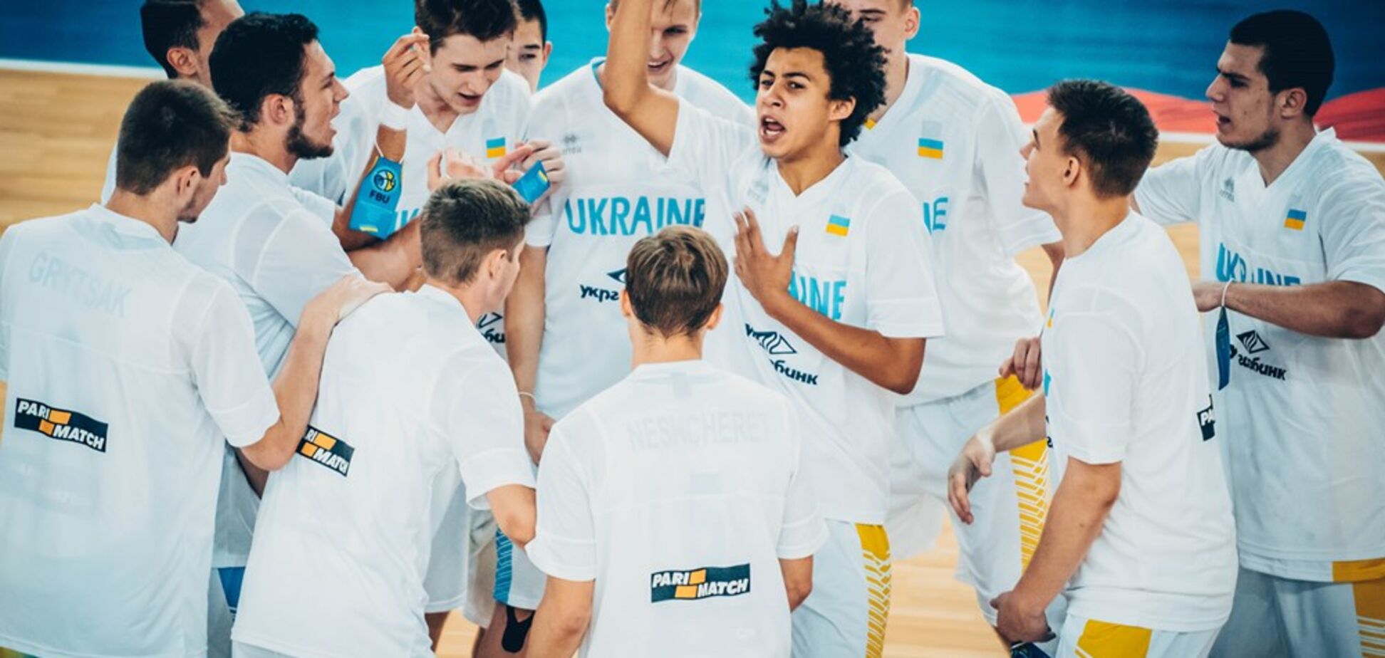  Збірна України здобула блискучу перемогу на Євробаскеті-2017 
