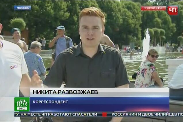 'Героизация уголовников': в России отметили казус с избиением журналиста КремльТВ