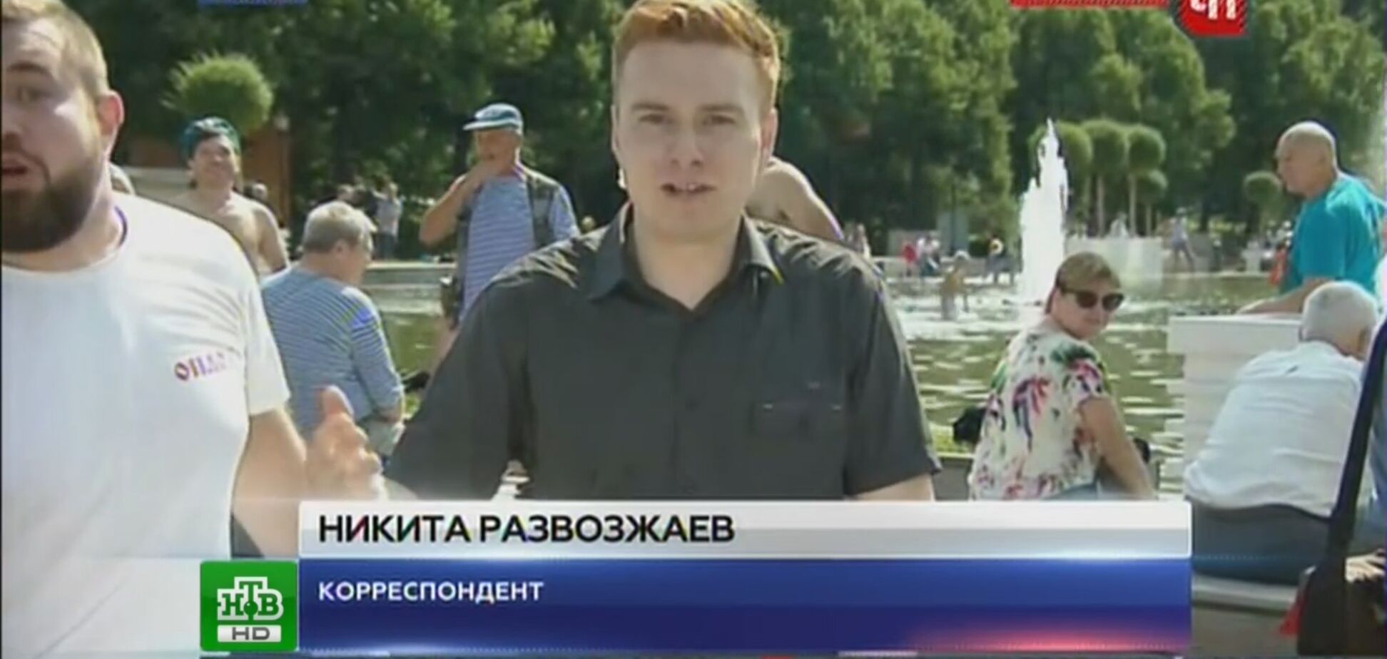 'Героизация уголовников': в России отметили казус с избиением журналиста КремльТВ