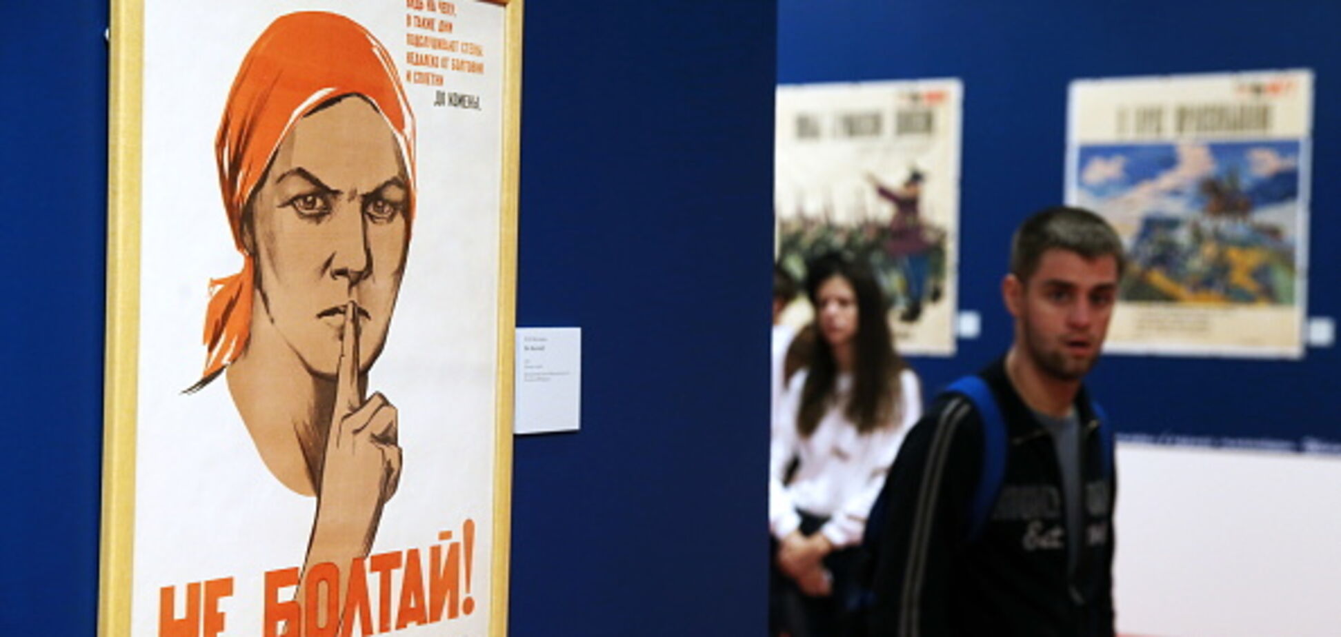 Что эти мерзавцы еще запретят?