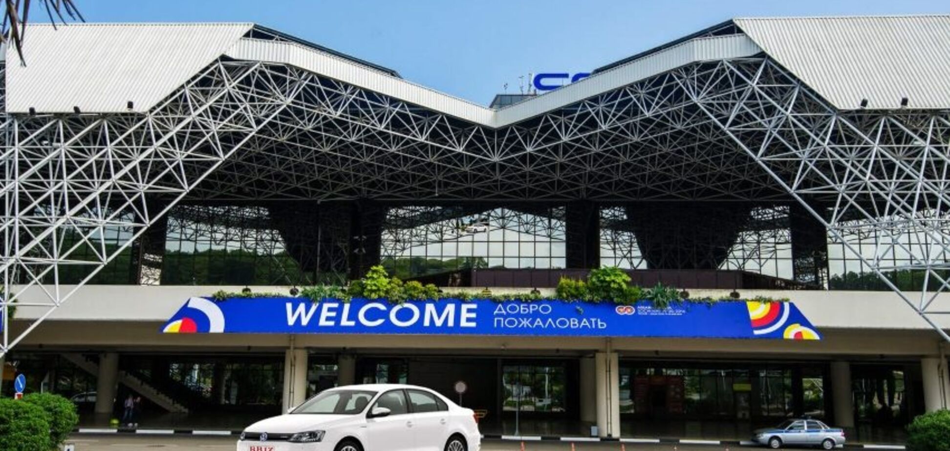 'Человекоподобные обезьяны': в России смеются над очередной инновацией к ЧМ-2018