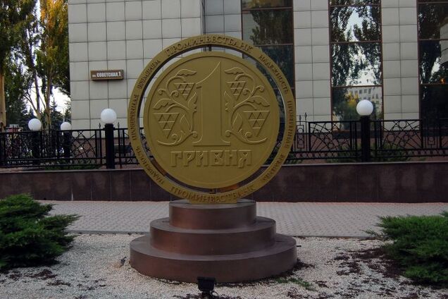 'Молодцы, справились': в сети показали, как Донецк 'украсили' на зло 'фашистам'