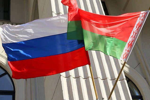 Россия Беларусь