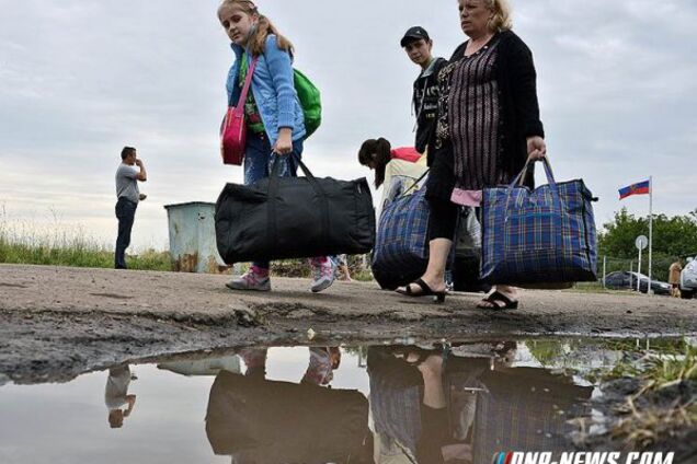 Біженці з Донбасу