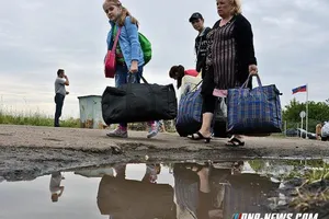 Беженцы с Донбасса