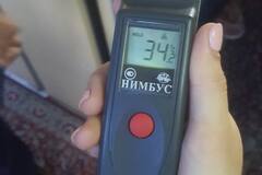 Жара в вагоне