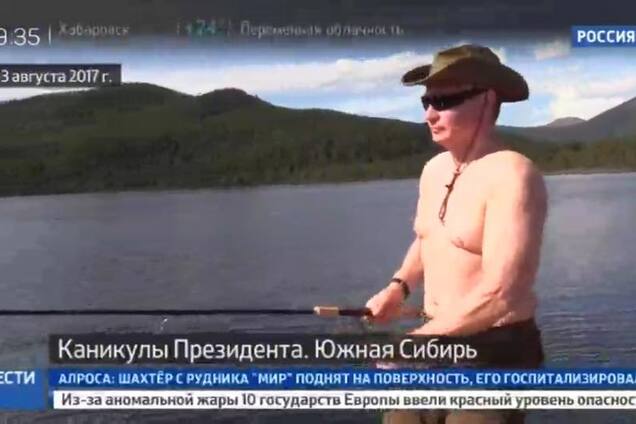 Голый Путин и трехдневный труп щуки: раскрыт секрет подводной охоты президента РФ