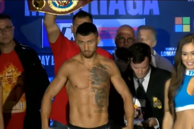 Василий Ломаченко