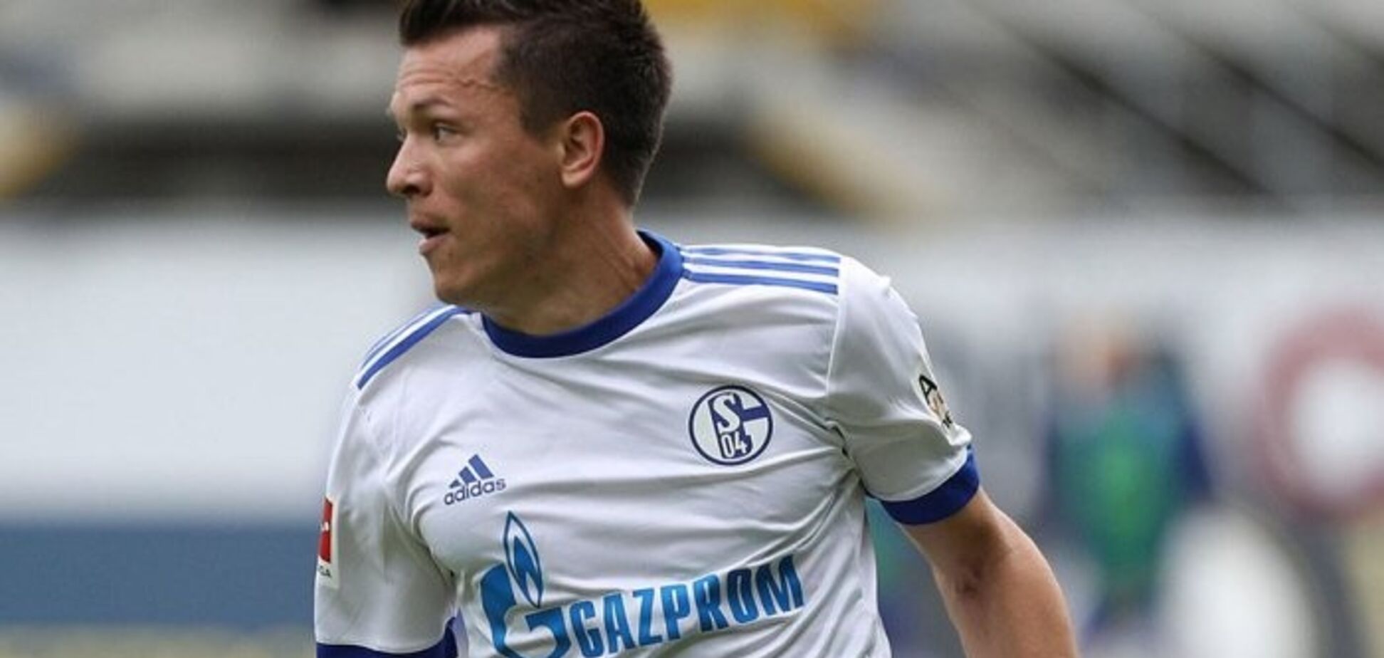 Евгений Коноплянка