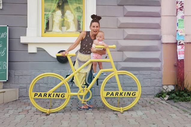 Як доля змінила наші плани