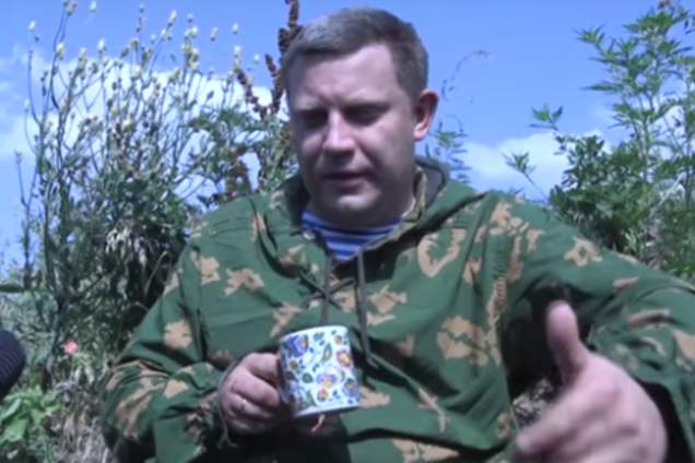 Обсуждается на новом уровне! Захарченко похвастался успехами в создании «Малороссии»