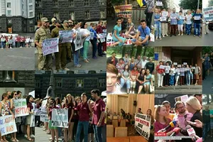 акції на підтримку онкохворих у Києві