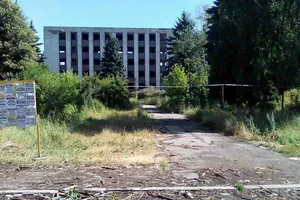 Горловка