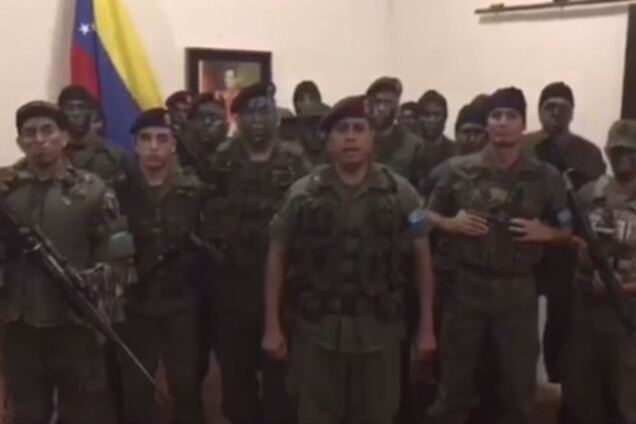 В Венесуэле группа военных захватила базу и призвала к восстанию