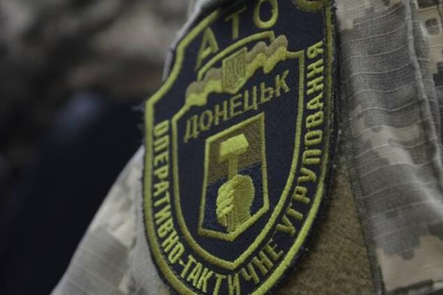 Ситуация напряженная: в штабе АТО рассказали об обстрелах из крупного калибра