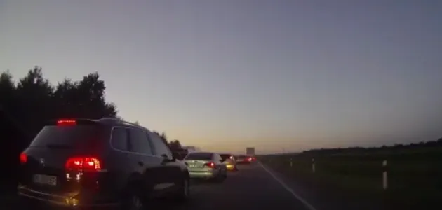 Авто