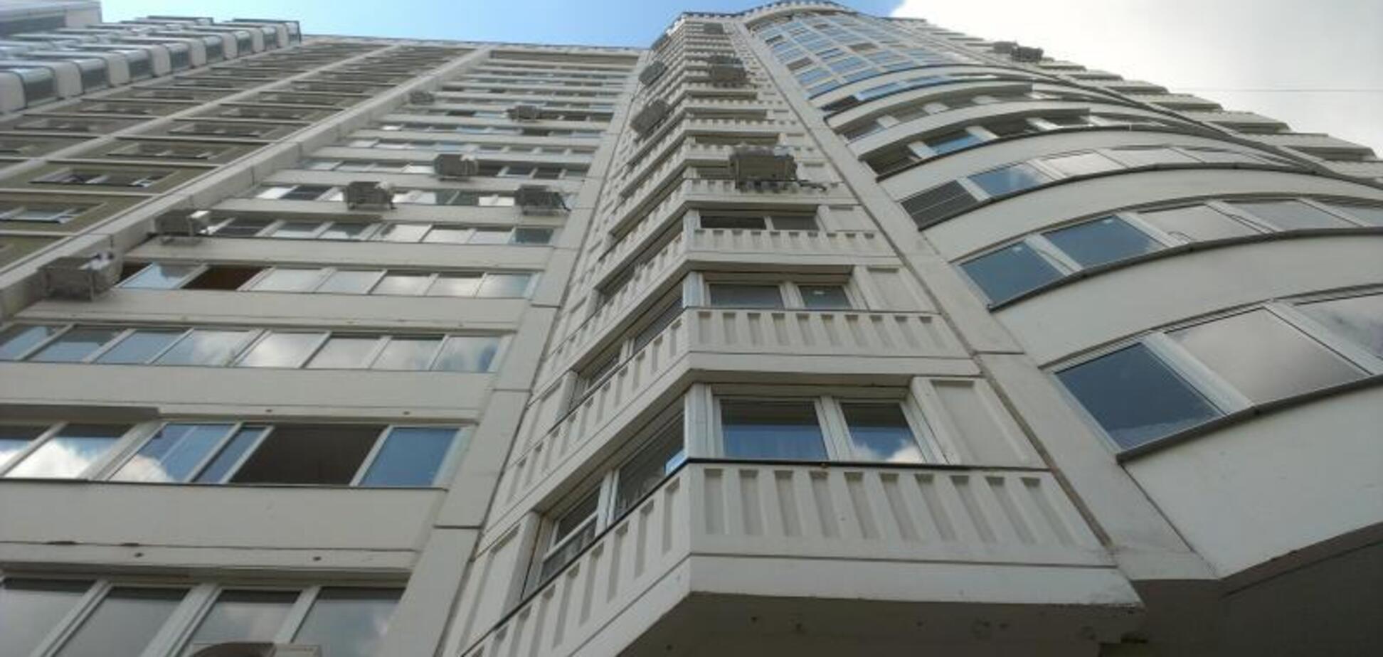 Многоэтажка