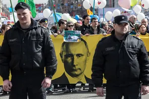 Россия