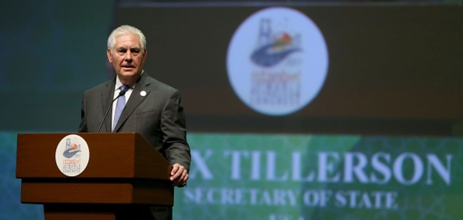 Рекс Тиллерсон