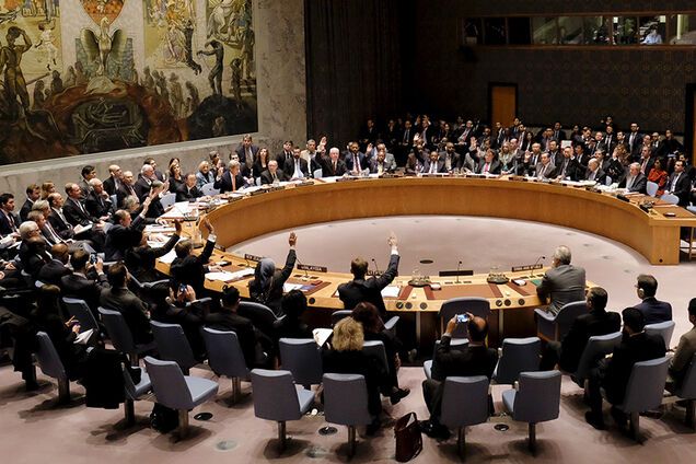 Совбез ООН