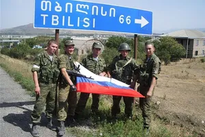 война в Грузии