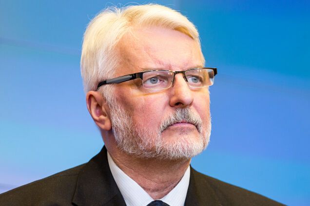 Витольд Ващиковский