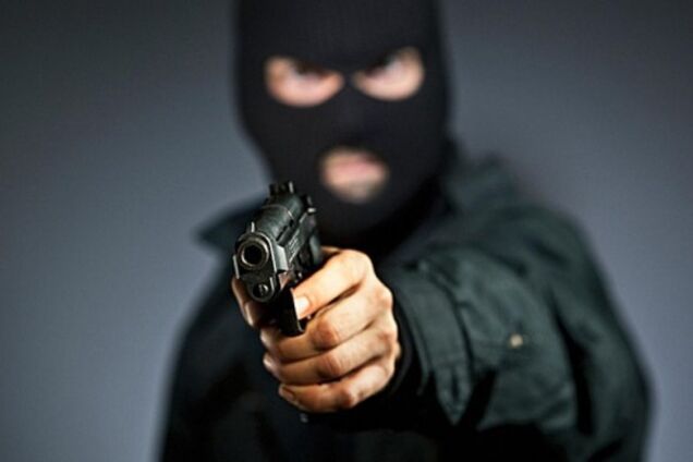 Вооруженное нападение