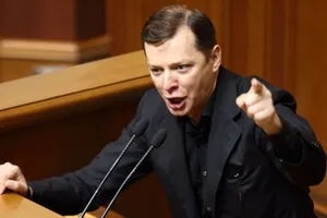 "Збережіть життя українців!" Ляшко прокоментував страшну ДТП під Києвом