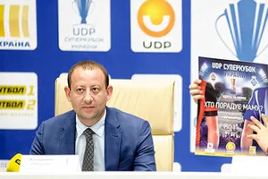 Генинсон Суперкубок Украины