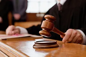 Суд арестовал имущество
