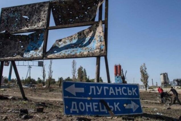 Як 'зомбують' дітей на окупованому Донбасі