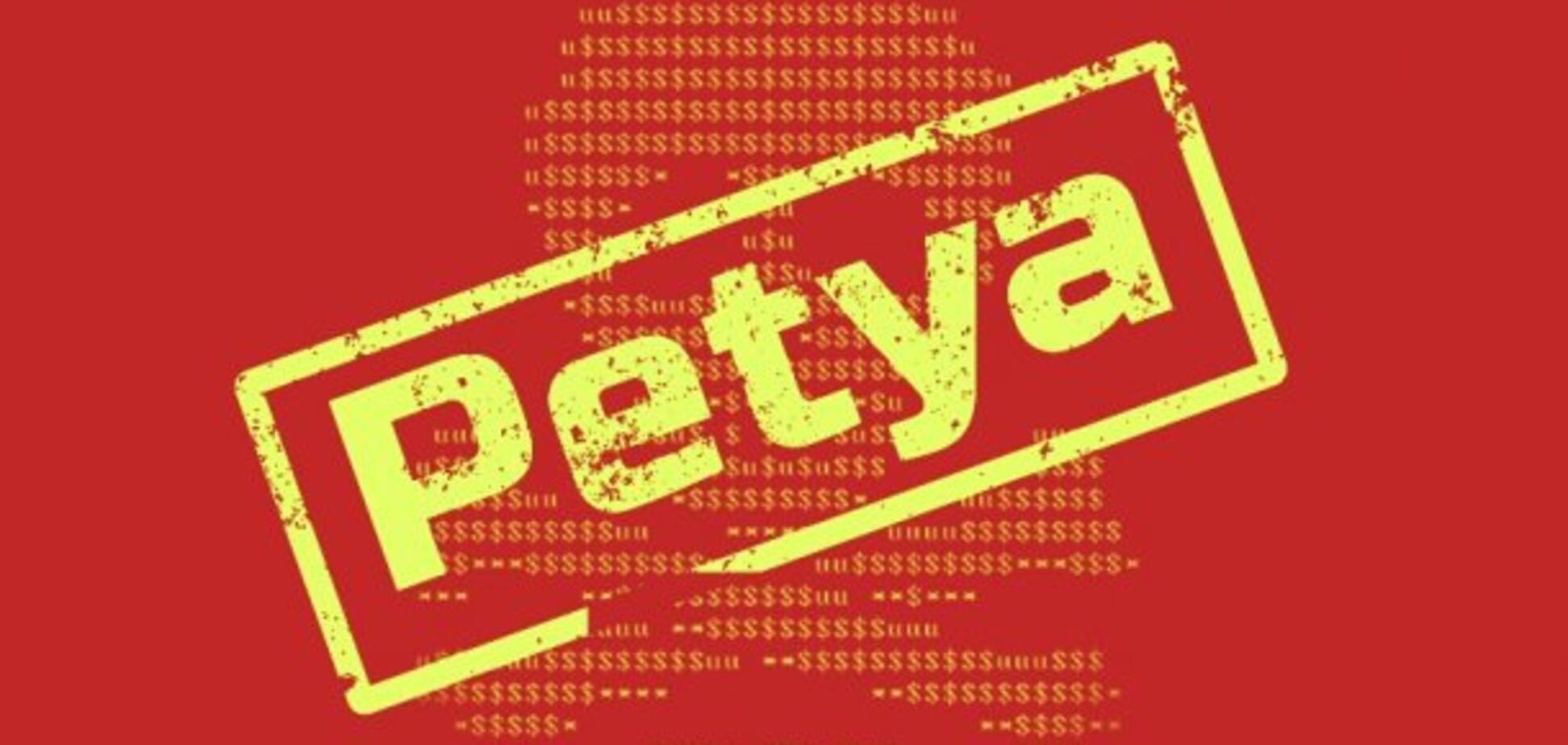 Киберполиция поймала мужчину, который распространял вирус «Petya.A» в Украине