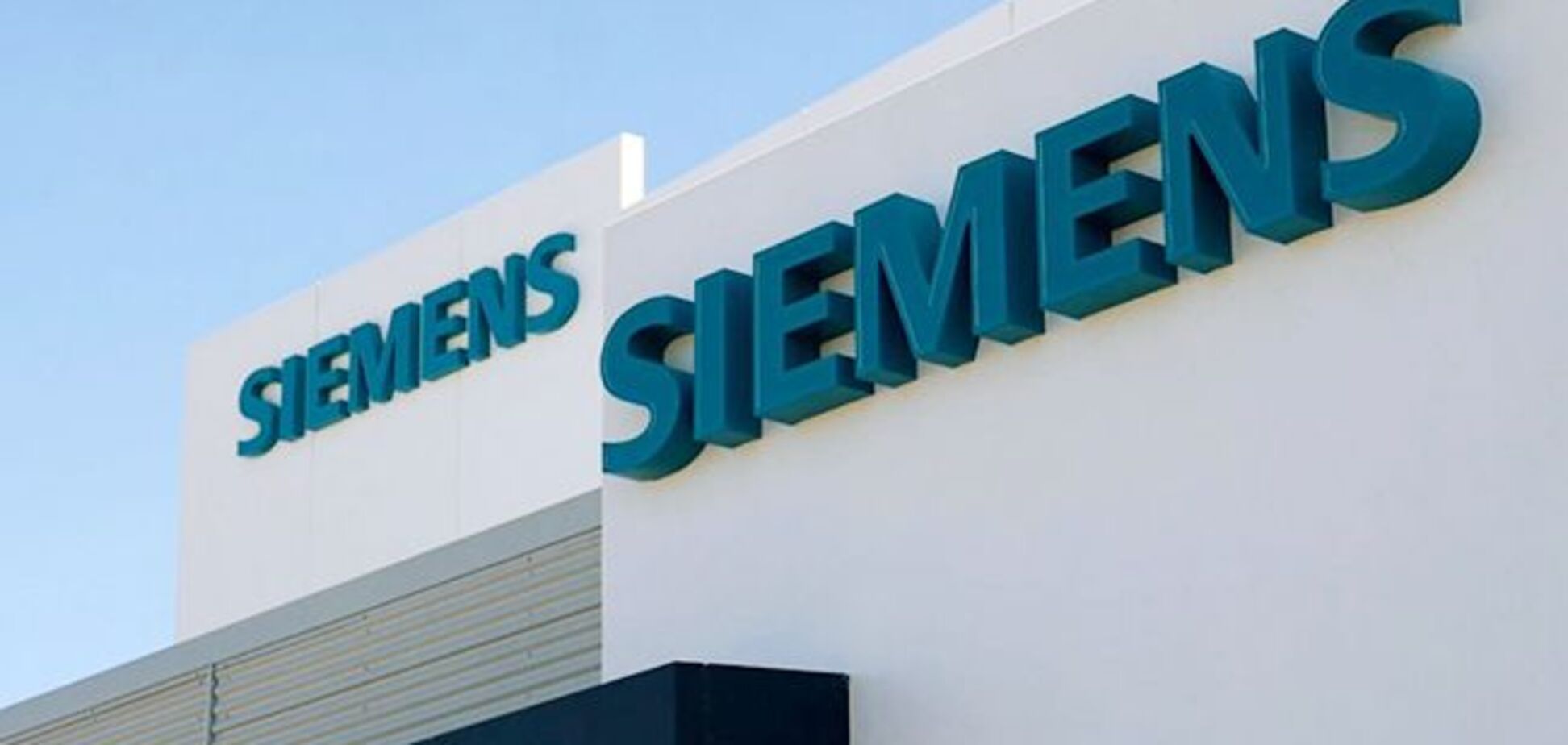Siemens