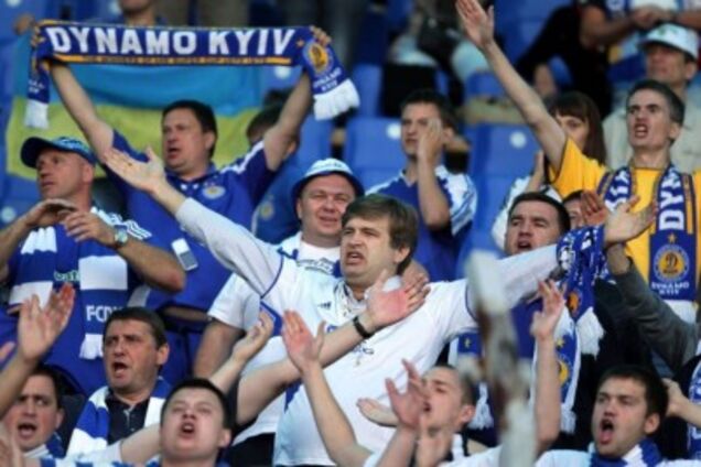 Динамо Київ