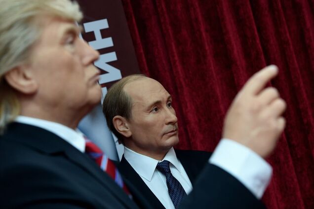 Путин и Трамп  