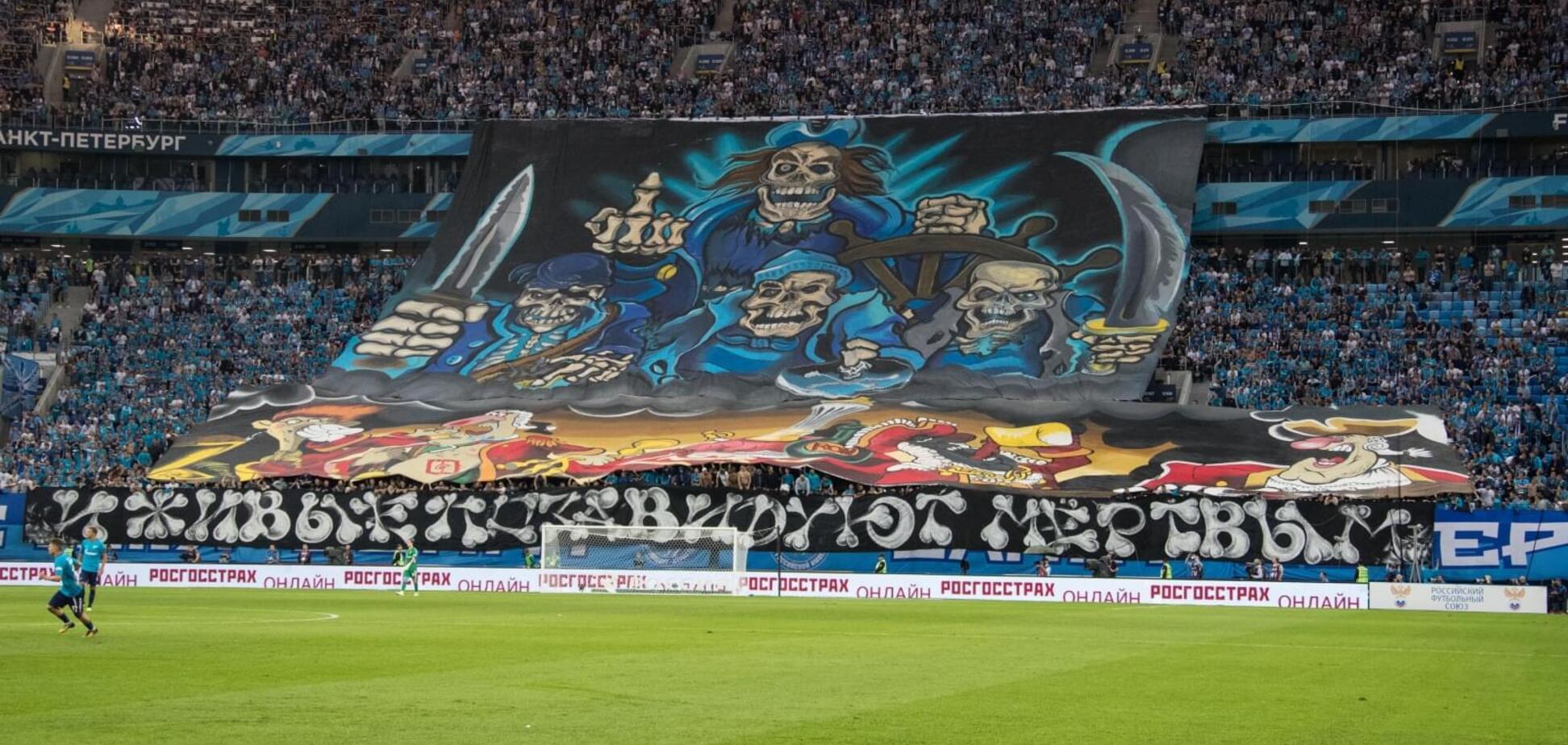 Прибуде на швидкому поїзді: російські фанати дико зганьбилися під час матчу - опубліковано фото