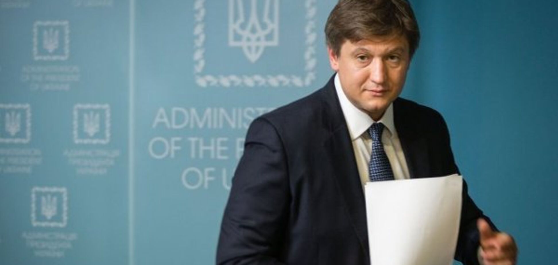 Александр Данилюк