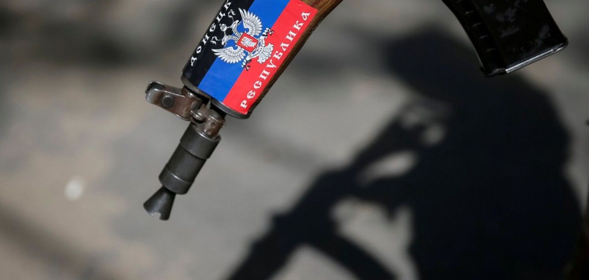 ЛНР терористи