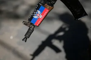 ЛНР терористи