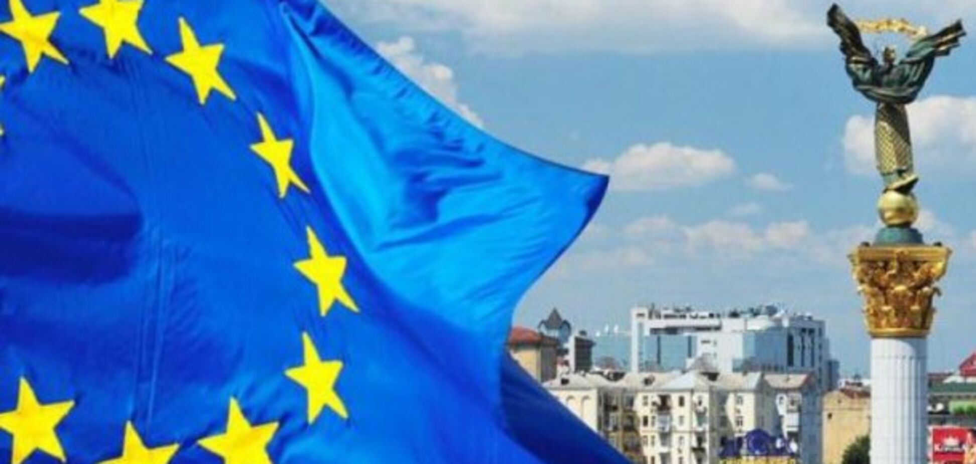 'Не прислушаемся к советам': у Порошенко резко ответили на новую инициативу ЕС