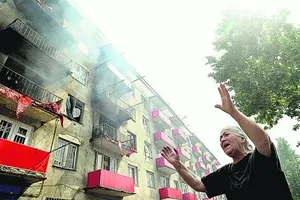 война в грузии