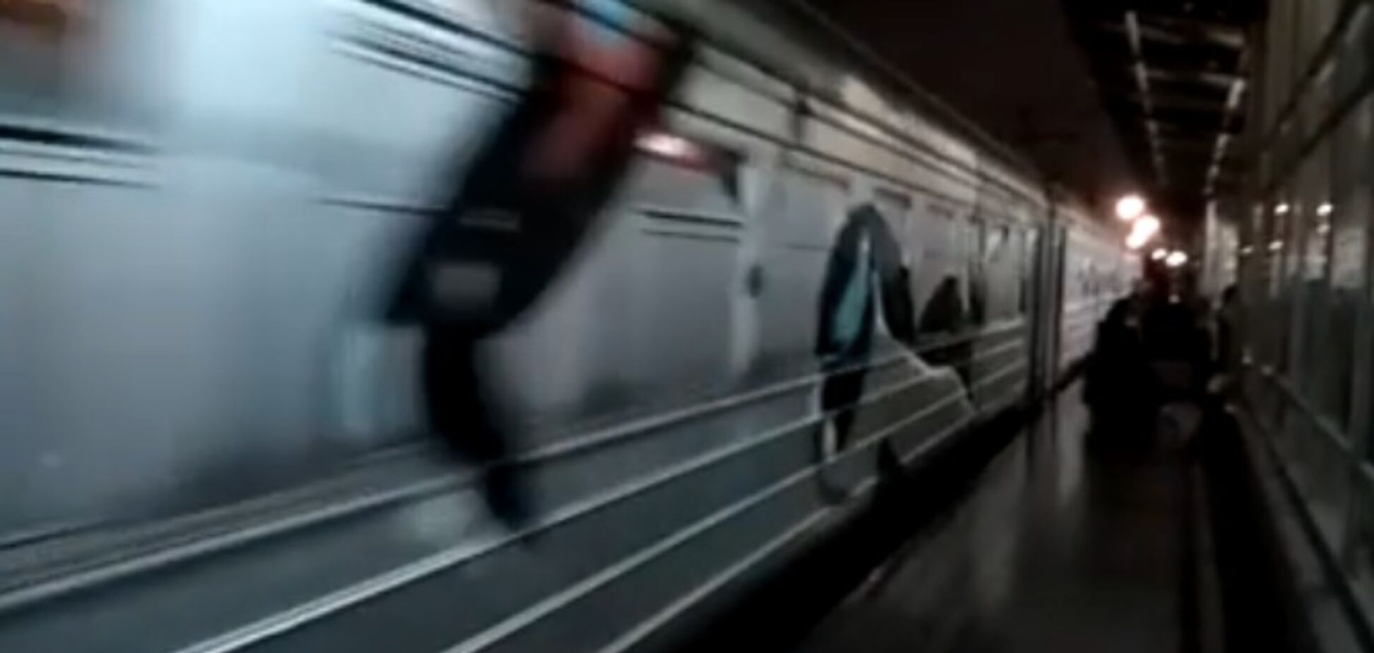 Укрзалізниця